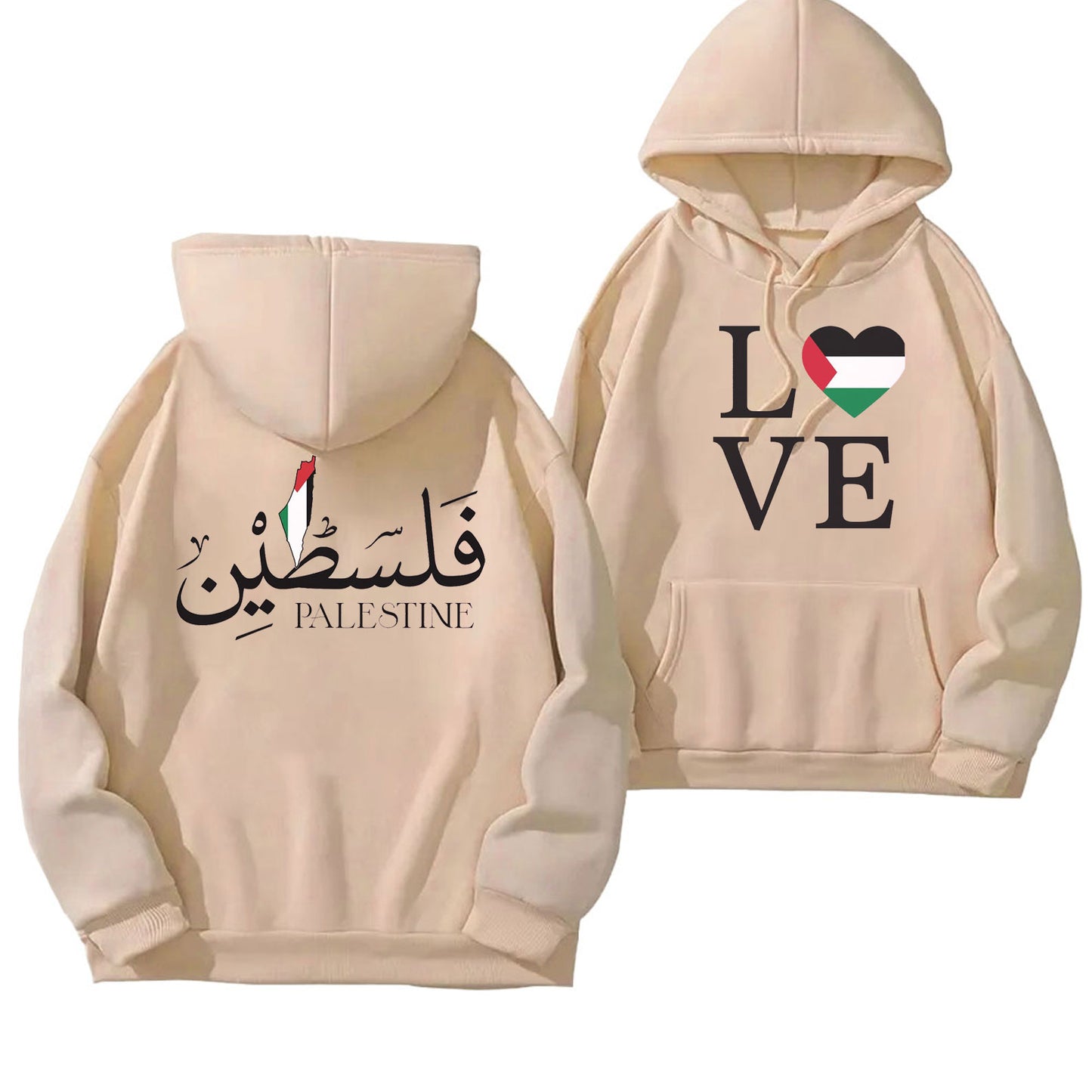 Khaki / XS Love Palestine Hoodie | Project Palestine