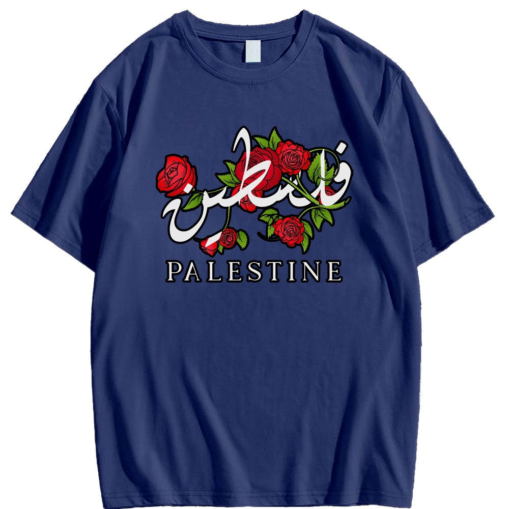 Blue / XS Falasteen Palestine Roses Shirt | Project Palestine