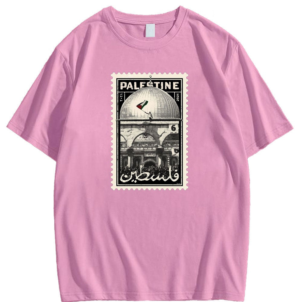 Pink / XS Palestine Stamp Shirt | Project Palestine