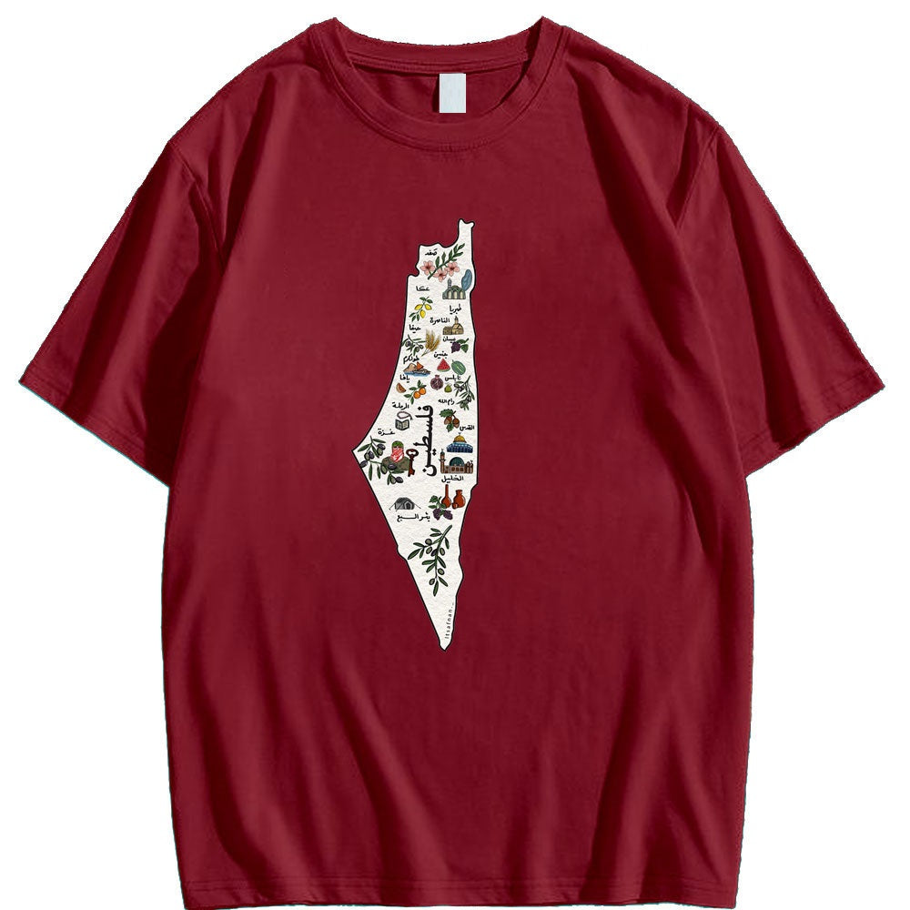 Camiseta de Geografía de Ciudades Palestinas