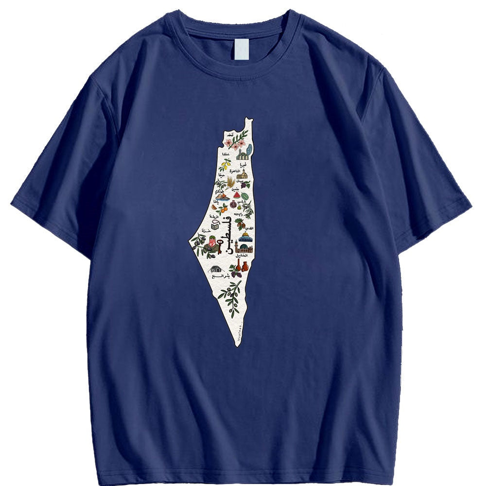 Camiseta de Geografía de Ciudades Palestinas