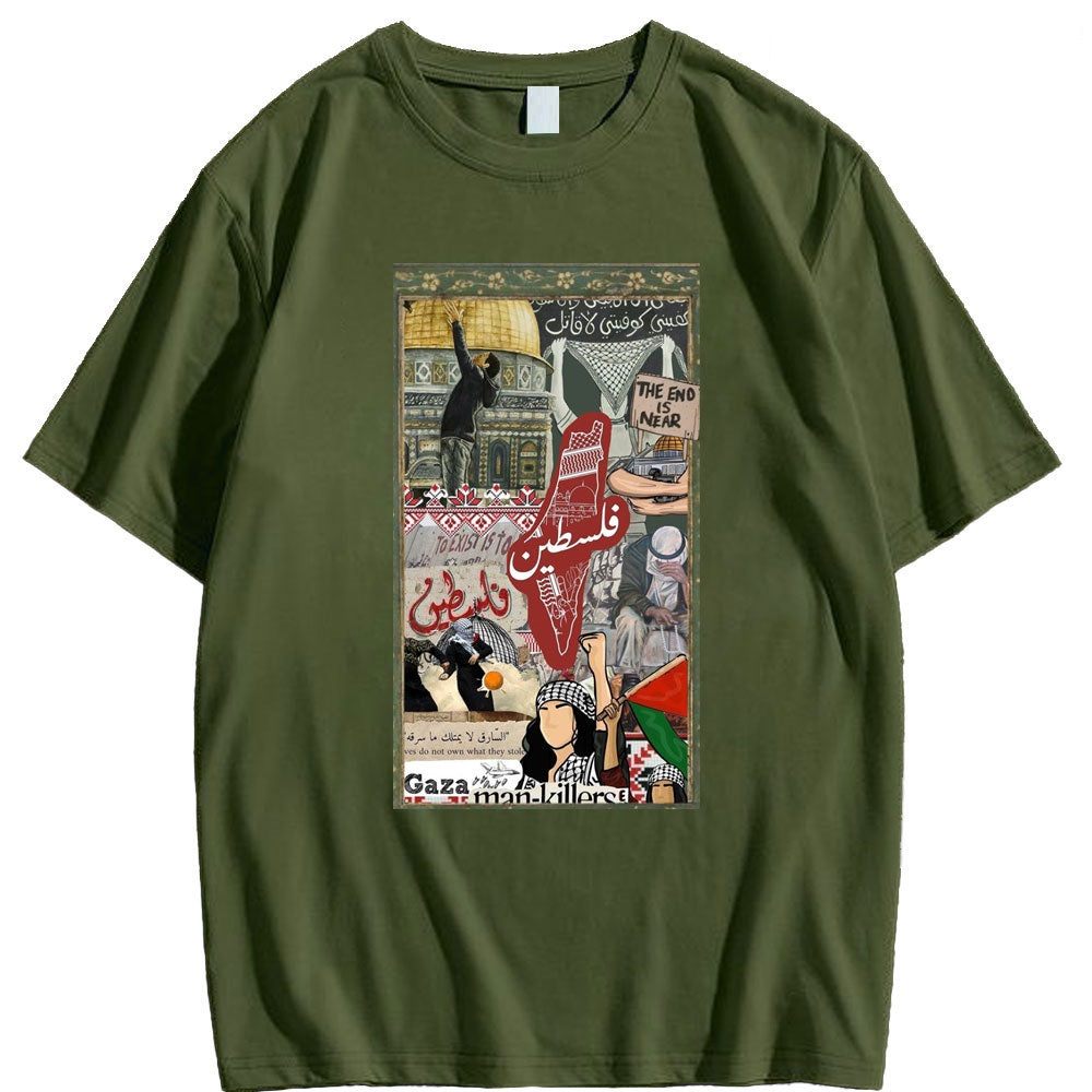 Camiseta con Imágenes de La Historia Palestina (Varios Diseños Disponibles)