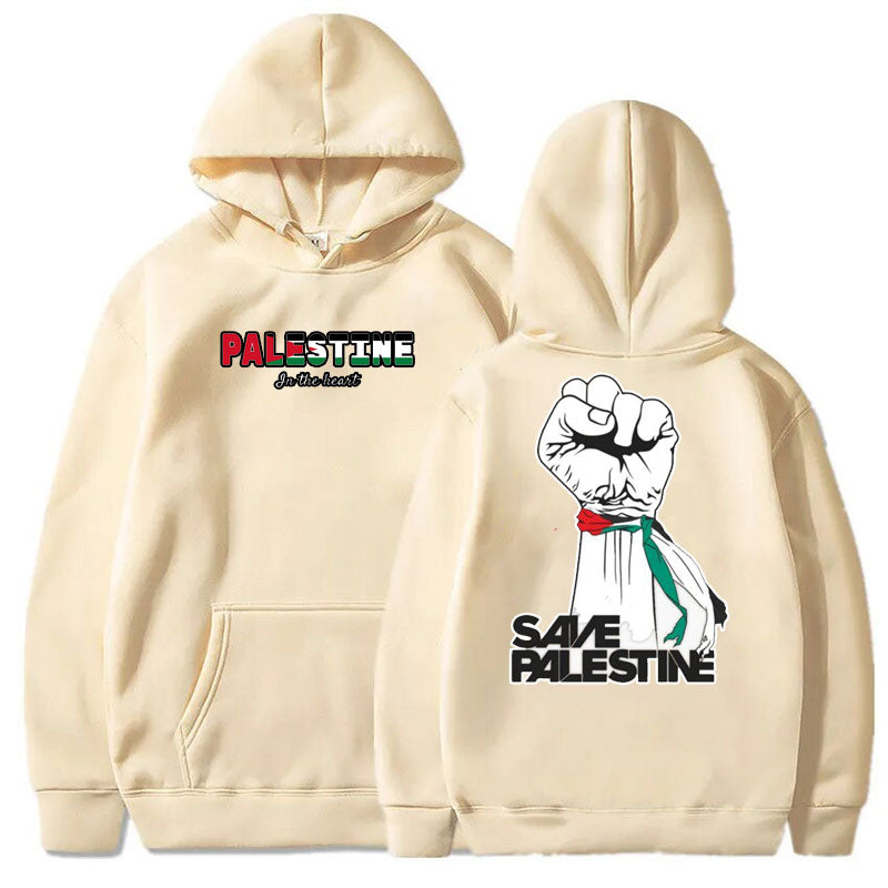 Save Palestine Arm / Khaki / S Palestine In The Heart Hoodie (Multiple Designs Available) | Project Palestine