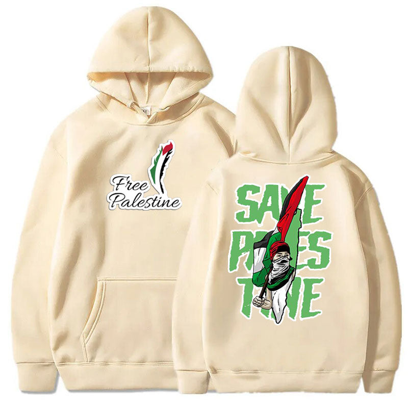Save Palestine / Khaki / S Free Palestine Hoodie (Multiple Designs Available) | Project Palestine