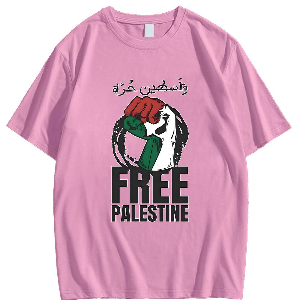Arabic/English Arm / Pink / XS Free Palestine Arm Shirt (Multiple Designs Available) | Project Palestine