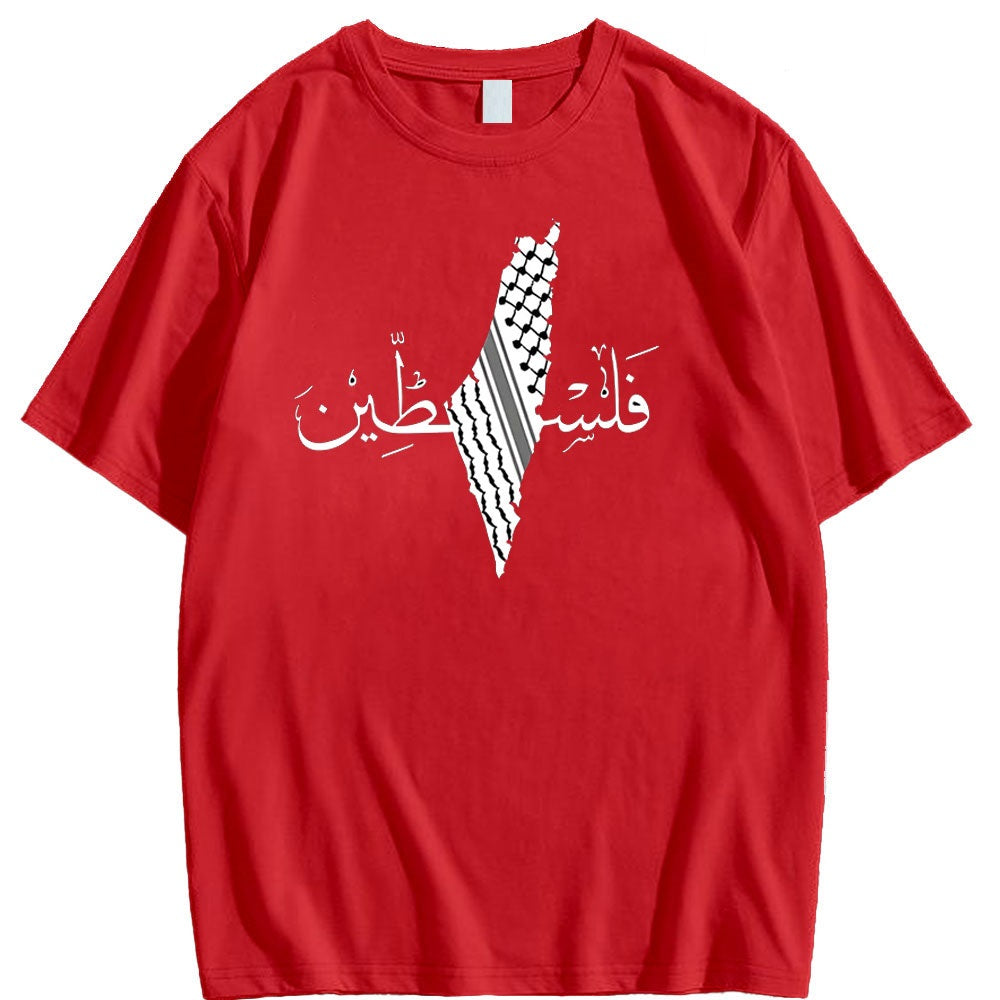 Red / XS Falasteen Keffiyeh Geography Shirt | Project Palestine