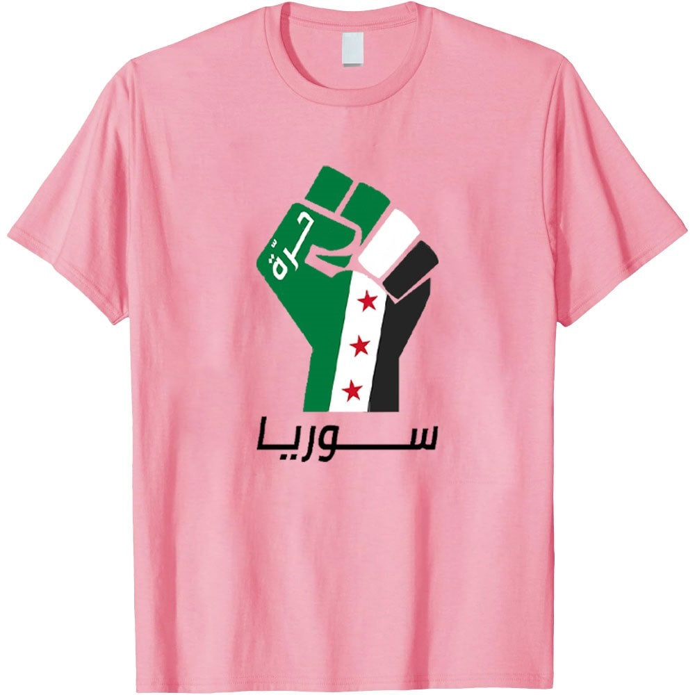 Pink / XS Syrian Freedom Fist Shirt | Project Palestine
