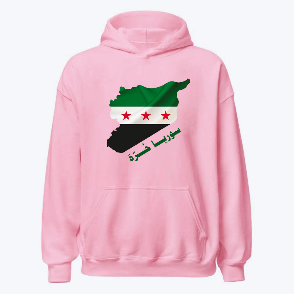 Pink / XS Syria Is Free Geography Hoodie | Project Palestine
