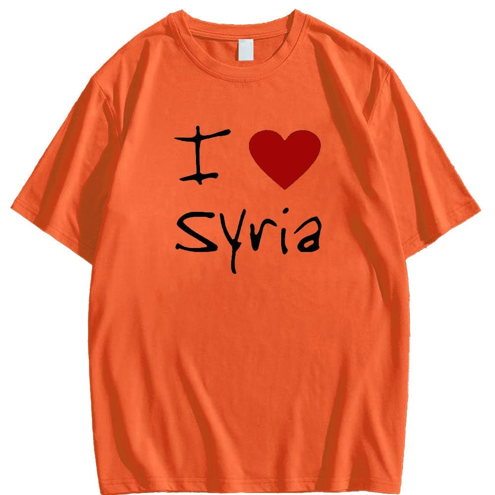 Orange / XS I Heart Syria Shirt | Project Palestine