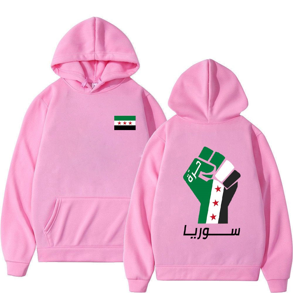 Pink / XS Syrian Freedom Fist Hoodie | Project Palestine