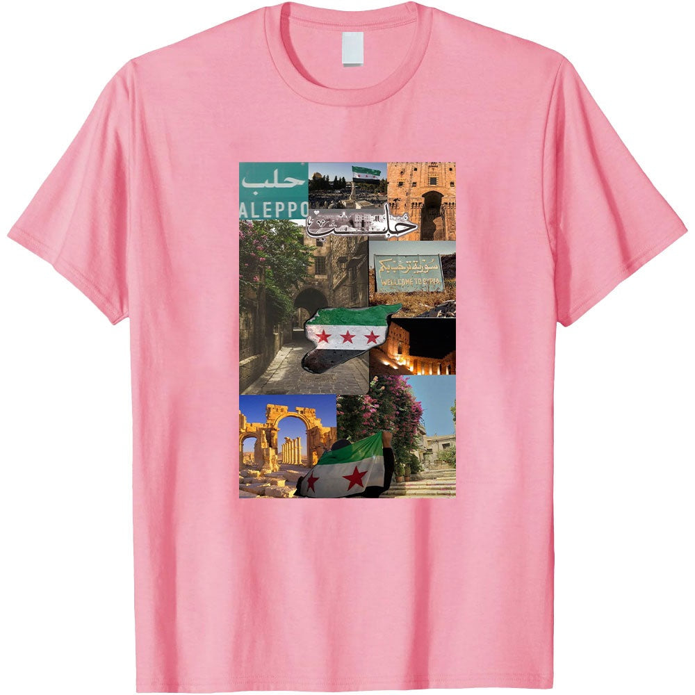 Pink / XS Syrian Aleppo Shirt | Project Palestine
