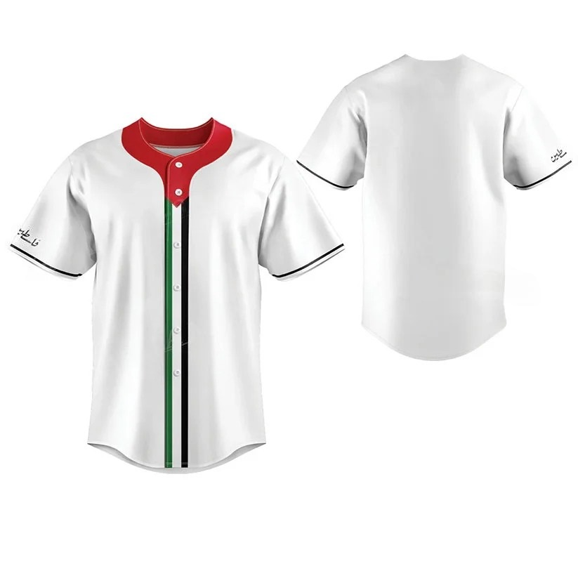 Middle Flag (White Jersey) / XS Palestine Baseball Jersey (Flag Collection) | Project Palestine