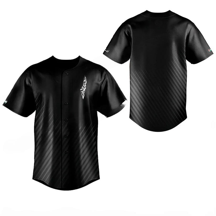 Black / XS Palestine Baseball Jersey (Geography Collection) | Project Palestine