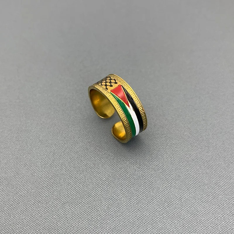 Gold Keffiyeh & Flag Ring | Project Palestine