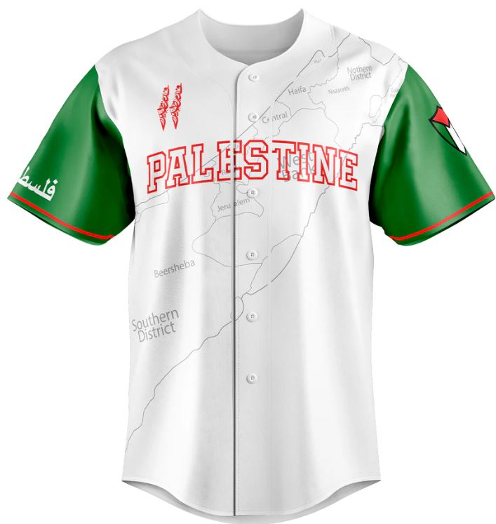 Green Red Palestine / XS Palestine Baseball Jersey (Original Collection) | Project Palestine