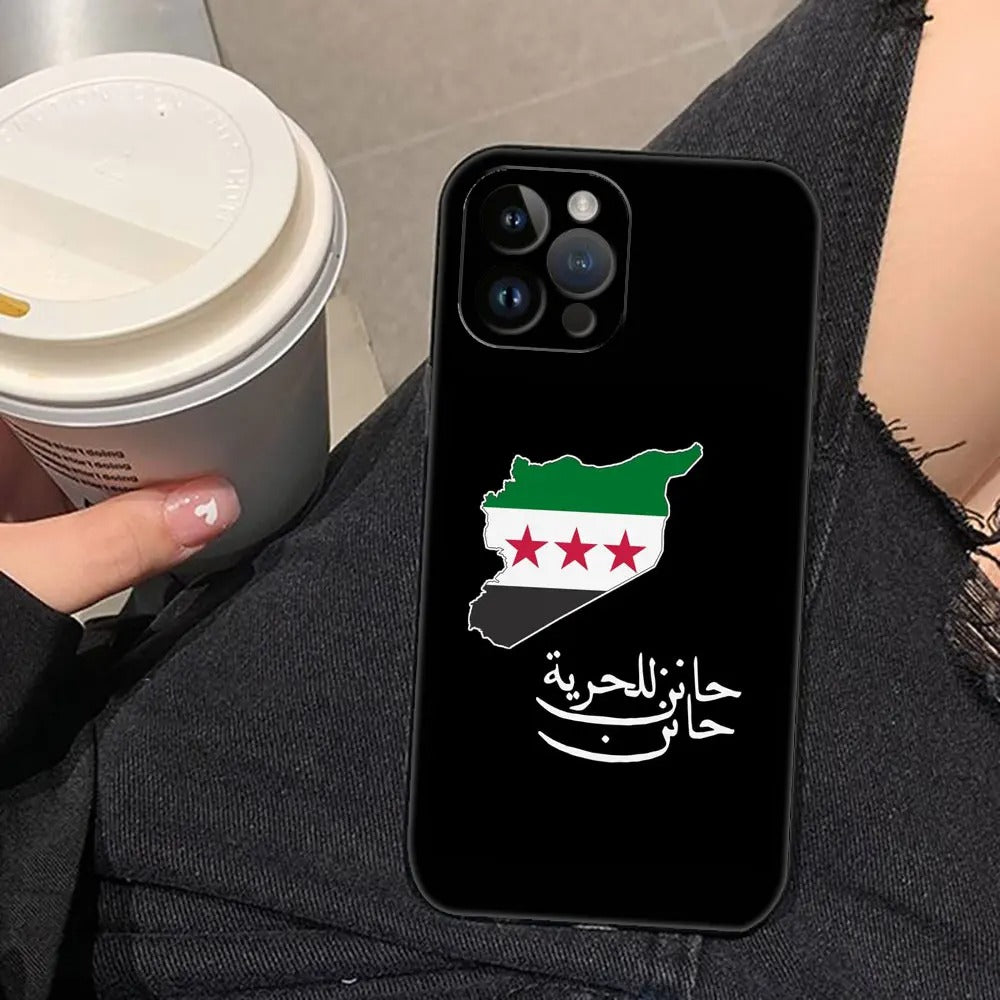 Arabic Geography 2 / iPhone 13 Syria iPhone Case (Multiple Designs Available) | Project Palestine