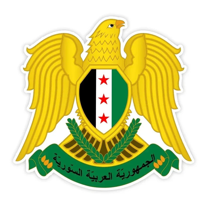 7 Inches Width (18 cm) Syrian Coat of Arms Sticker (Arabic) | Project Palestine