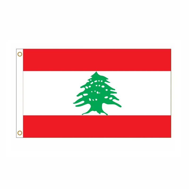 2 x 3 ft (60 x 90 cm) Lebanon Flag | Project Palestine