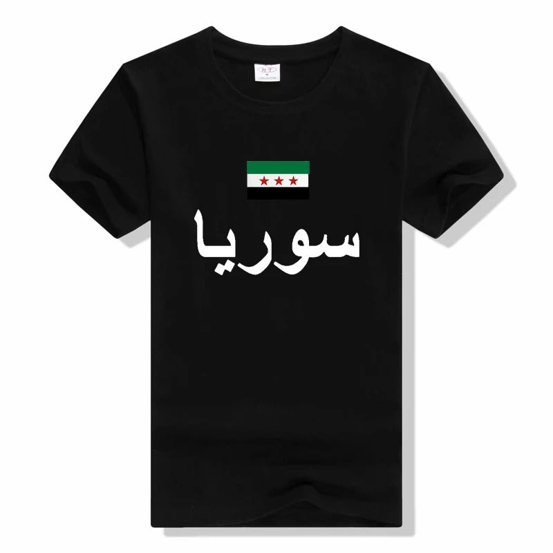 Black / XS Syria Arabic Shirt | Project Palestine