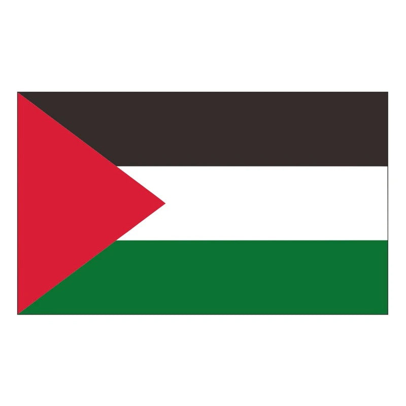 2 x 1 inch (5 x 2.5 cm) / 100 Pieces Mini Palestine Flag Stickers (100 Pieces) | Project Palestine
