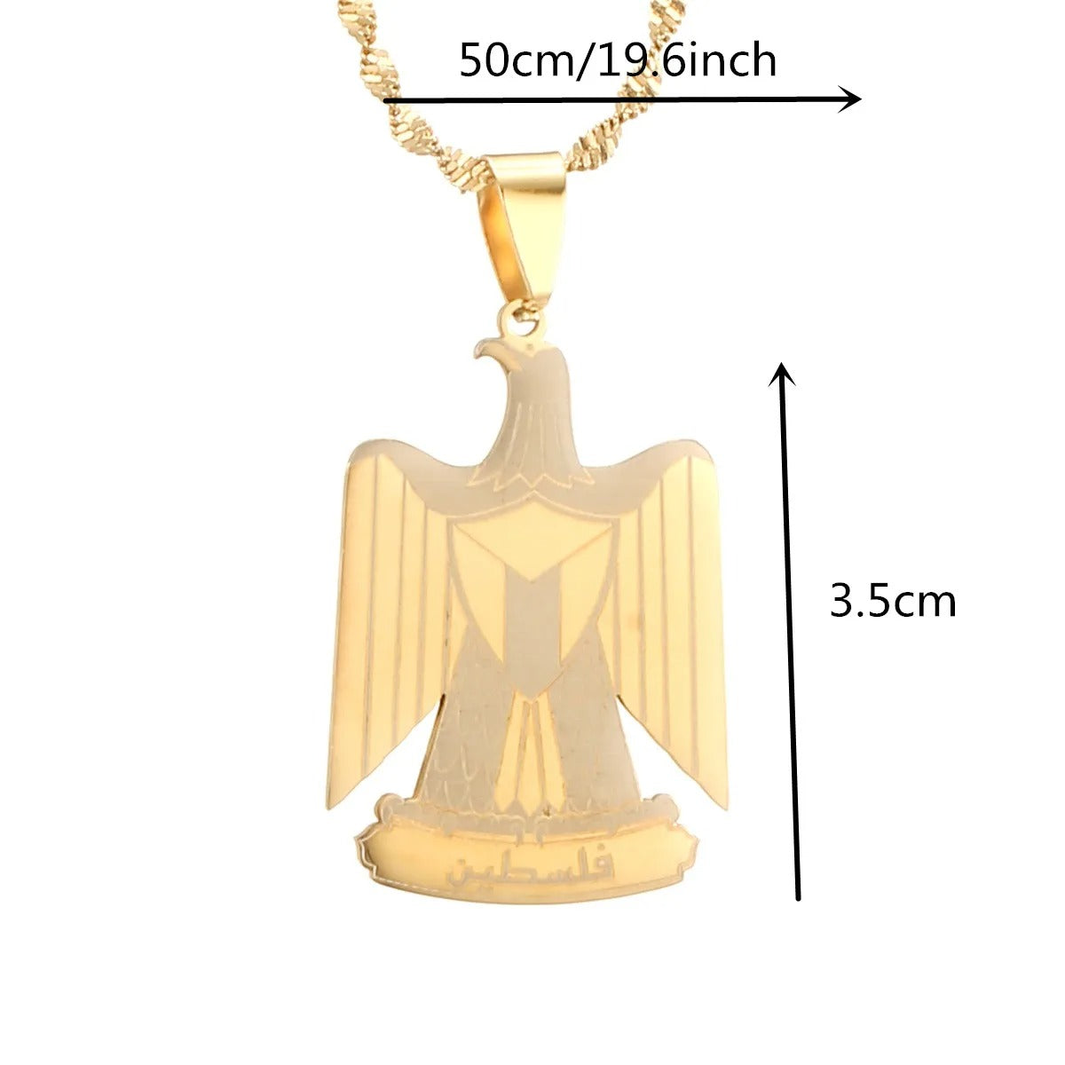 Gold / 20 Inches (50 cm) Palestinian National Symbol Necklace/Chain | Project Palestine