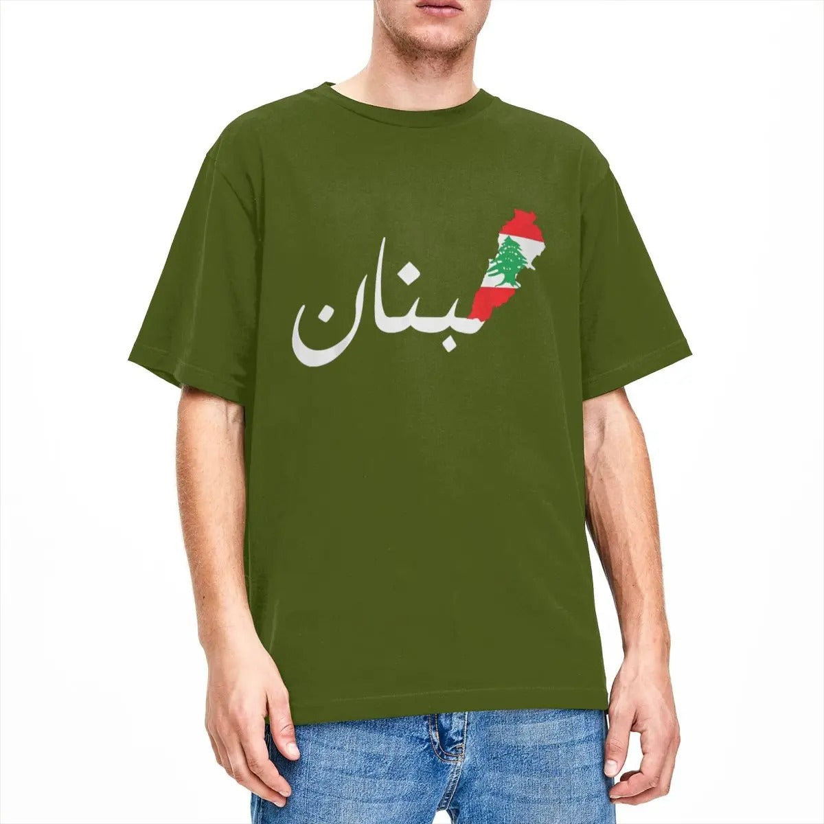 Army Green / XS Arabic Lebanon with Geography Shirt | Project Palestine