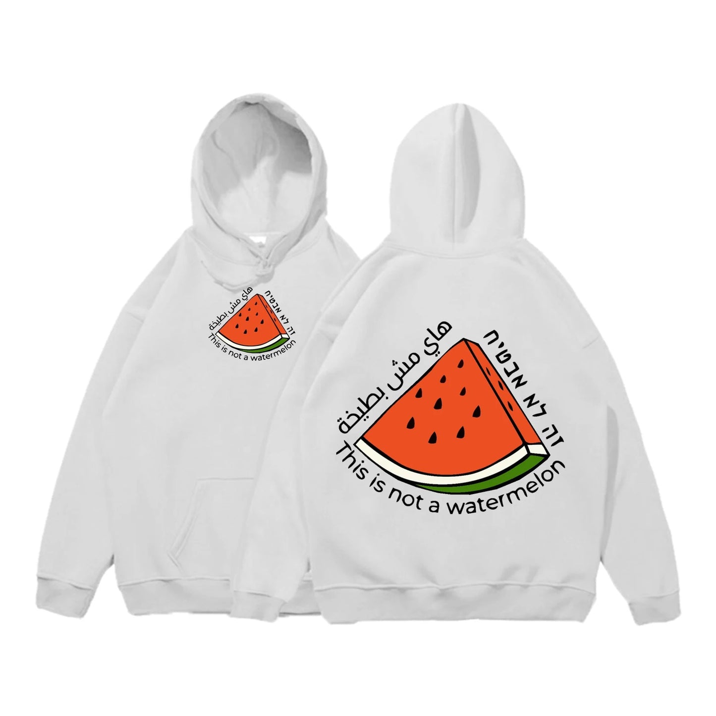 White / XS This Is Not A Watermelon Hoodie | Project Palestine