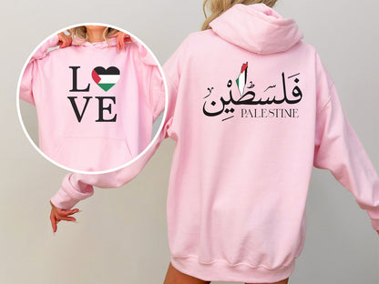 Sudadera con capucha Love Palestine 