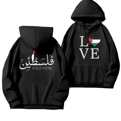 Love Palestine Hoodie