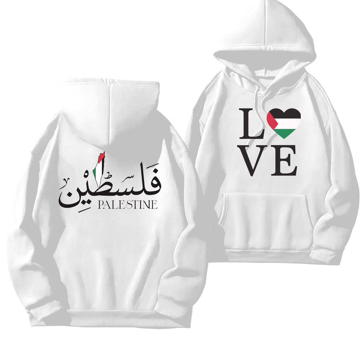 Love Palestine Hoodie