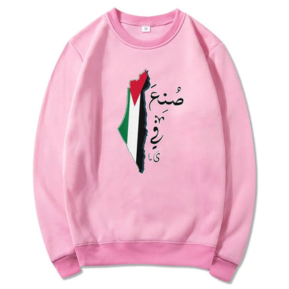 Made in Palestine Arabic Sweater