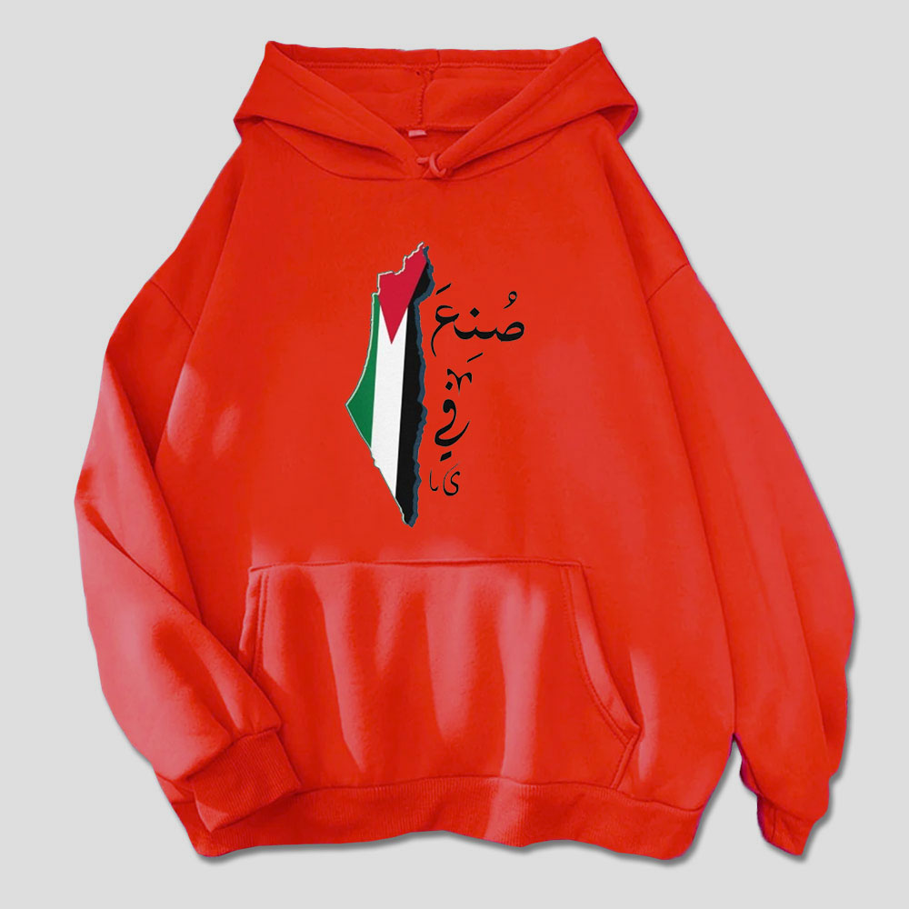 Sudadera con capucha árabe hecha en Palestina 