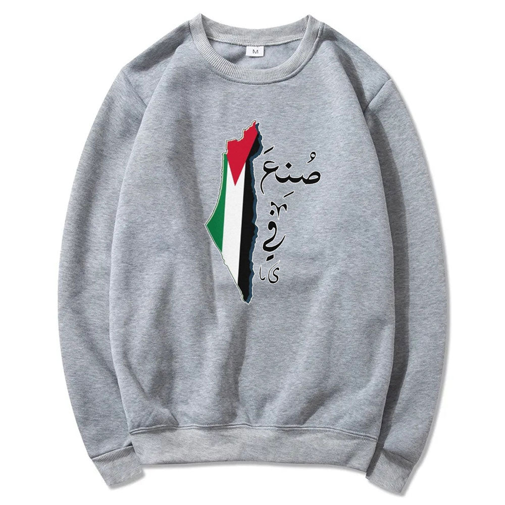 Made in Palestine Arabic Sweater