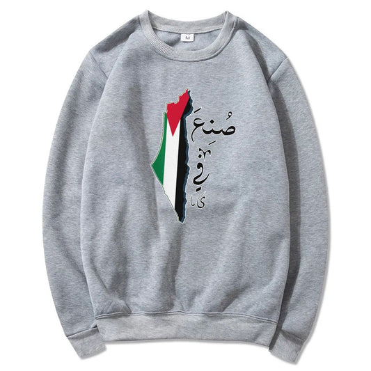 Made in Palestine Arabic Sweater