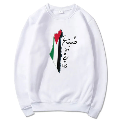 Made in Palestine Arabic Sweater