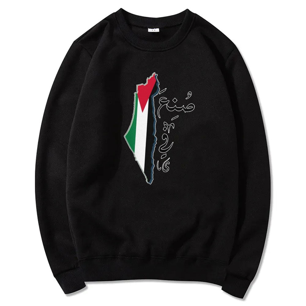 Made in Palestine Arabic Sweater