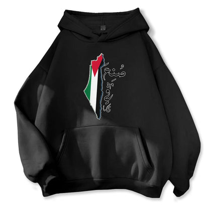 Sudadera con capucha árabe hecha en Palestina 