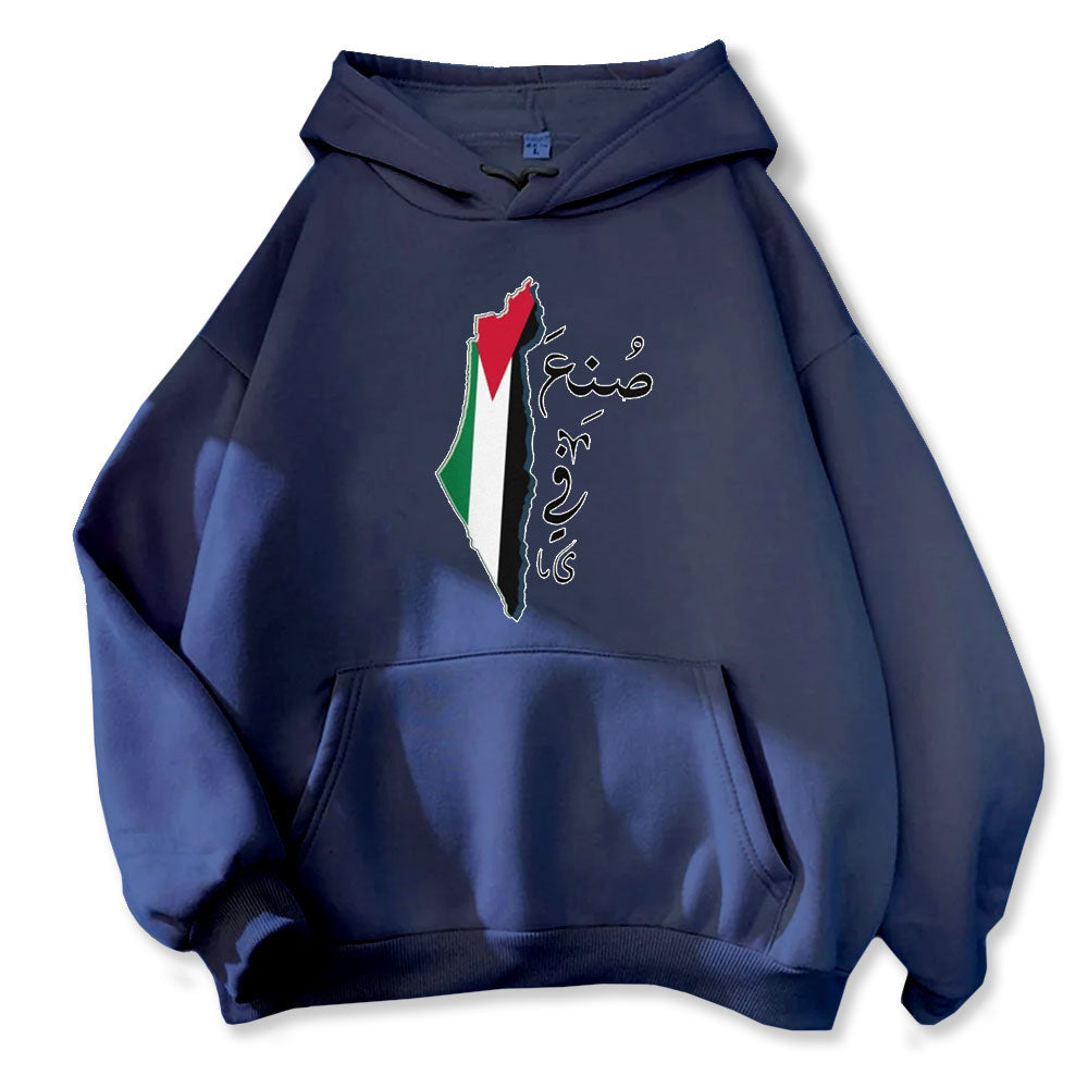 Sudadera con capucha árabe hecha en Palestina 