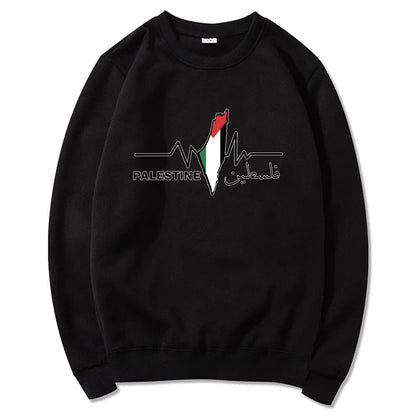 Suéter Palestina Falasteen Heartbeat 