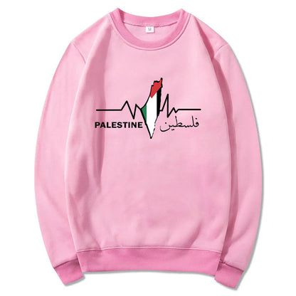 Palestine Falasteen Heartbeat Sweater