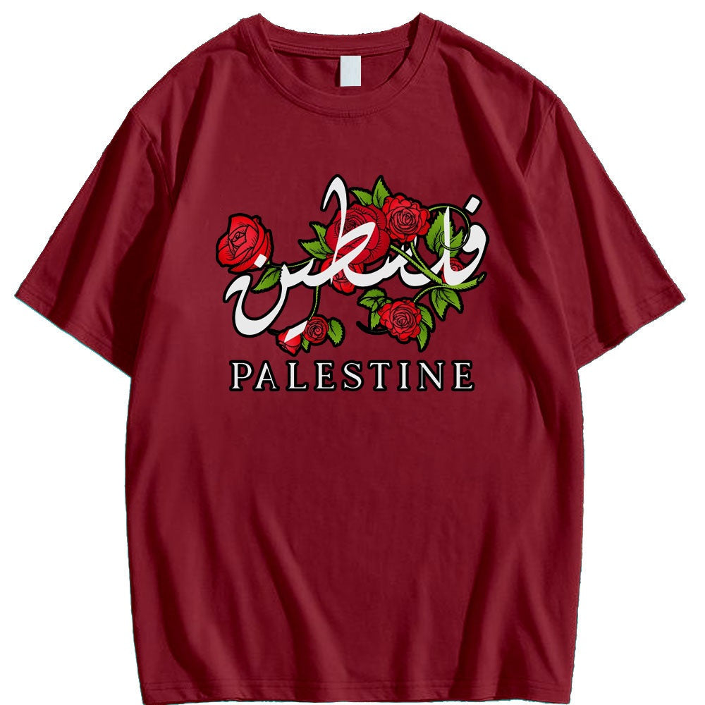 Camisa de rosas palestinas de Falasteen