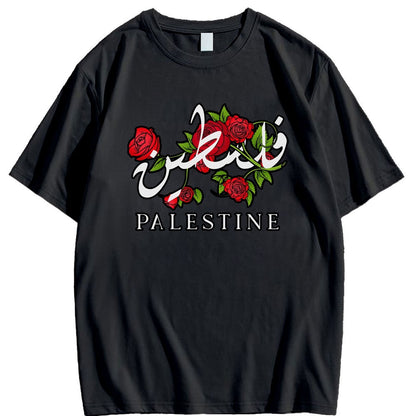 Falasteen Palestine Roses Shirt