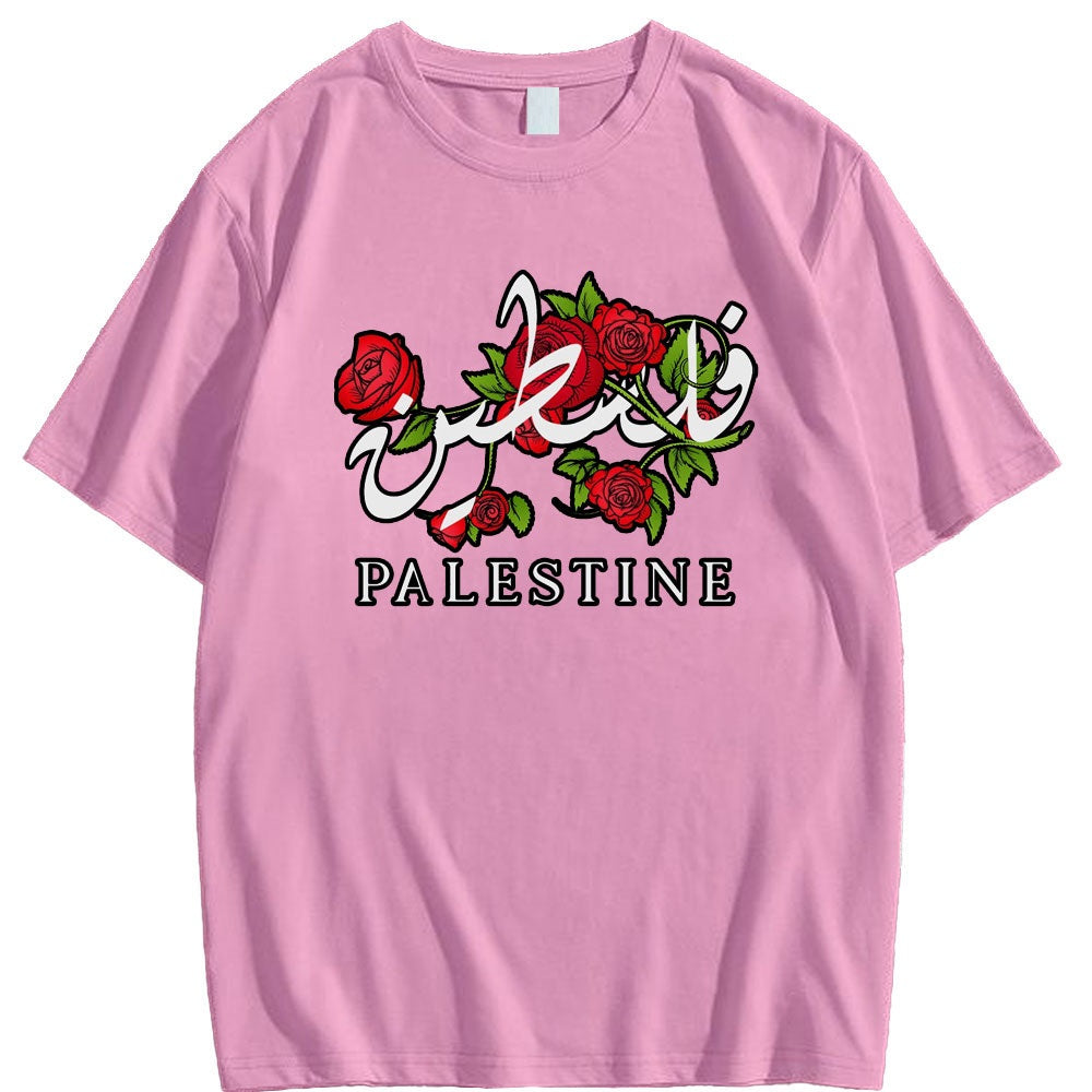 Falasteen Palestine Roses Shirt