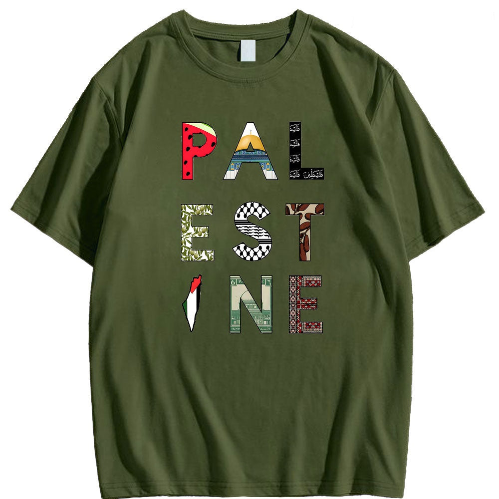 Colorful Palestine Shirt