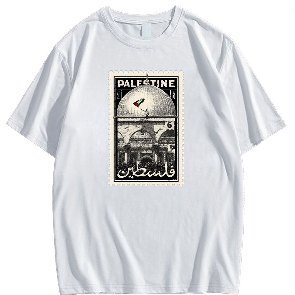 Palestine Stamp Shirt