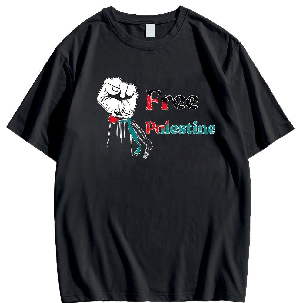 Camiseta Palestina Libre (varios diseños disponibles)