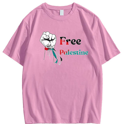 Camiseta Palestina Libre (varios diseños disponibles)