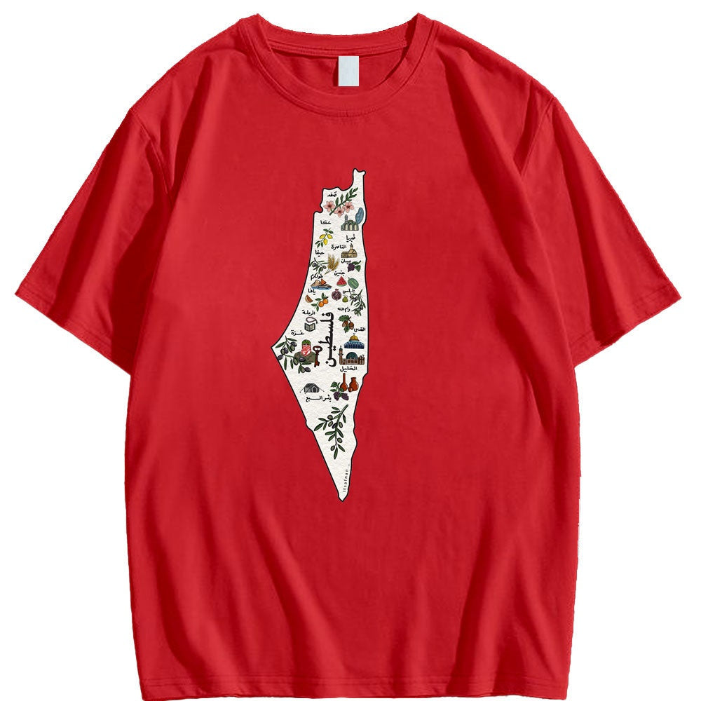 Camiseta de geografía de ciudades palestinas