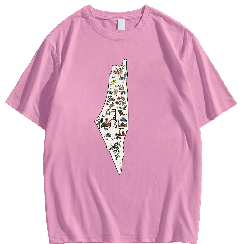 Camiseta de geografía de ciudades palestinas