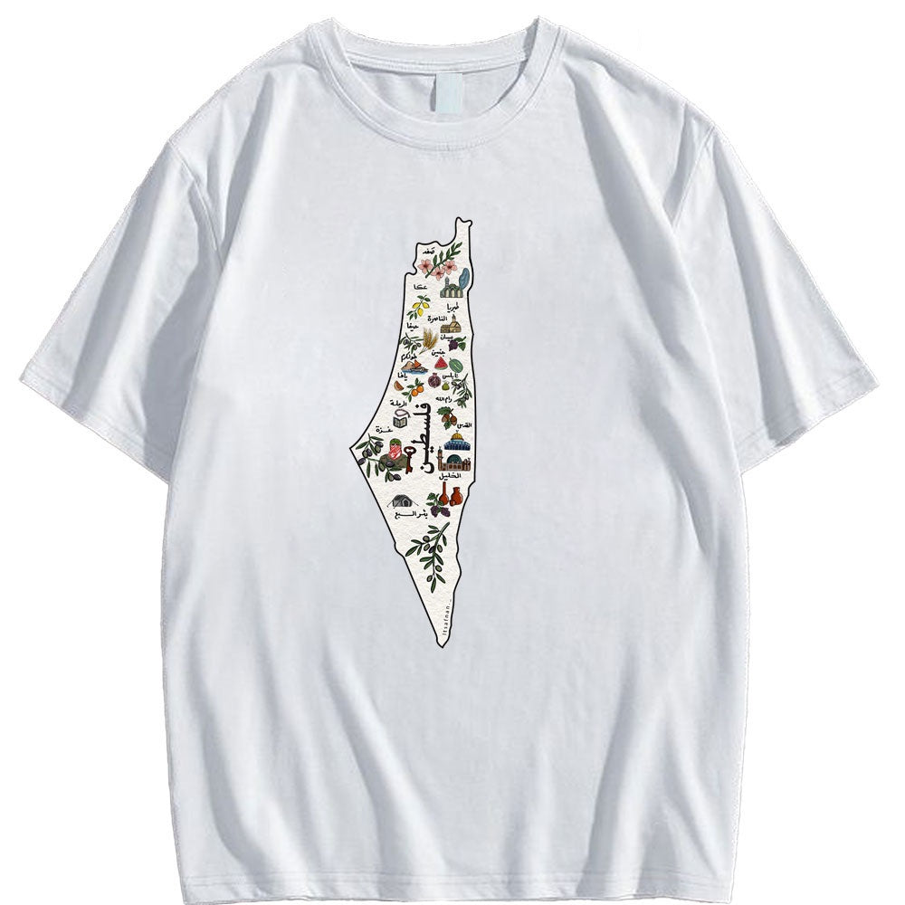 Camiseta de geografía de ciudades palestinas